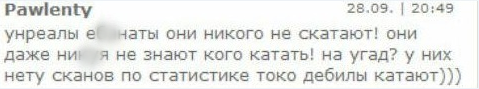 5DvNOA7MyHtm-zTHaZQ0-Tqi7bKpyGA01QdIUDpnyireDrANrokgXPnntBfmBkd4jrxGBfqIy36xBncdz-uaZuzgYsZ7MCcJe3YeY6QO0iDfPw2C7v5Iumyo7JtFaRNECplH9OSH