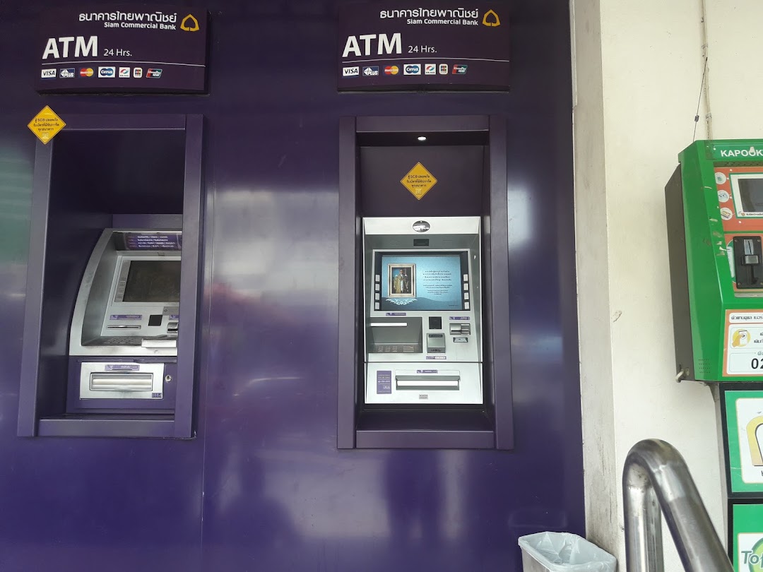 ATM ธนาคารไทยพานิชย์