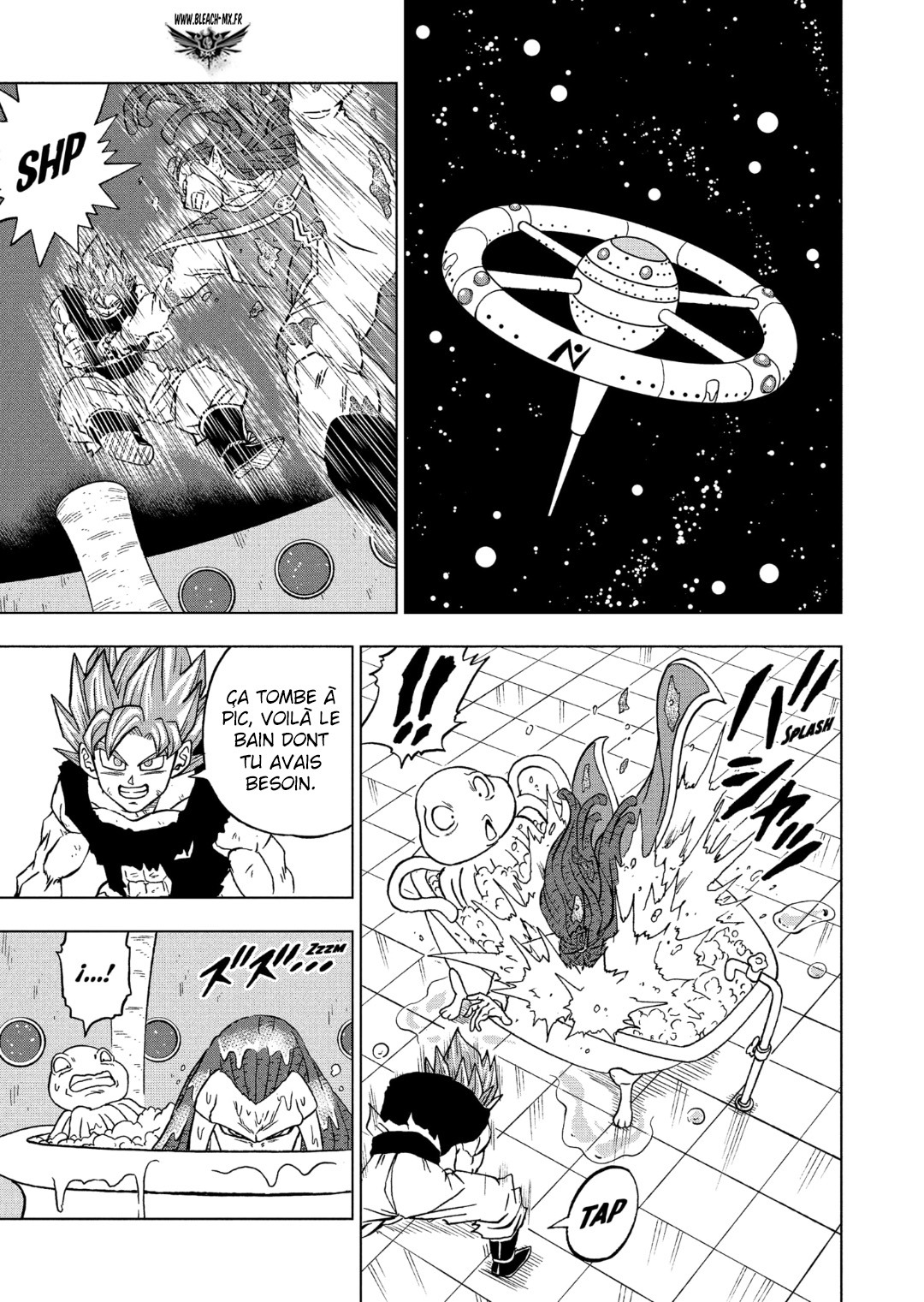 Dragon Ball Super: Chapter chapitre-82 - Page 7