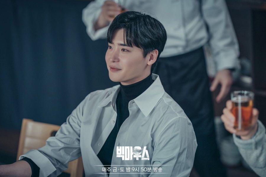 พัคชองโฮ (Park Chang Ho)  รับบทโดย อีจงซอก (Lee Jong Suk)