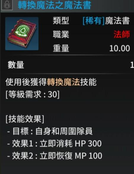 C:\Users\ADMINI~1\AppData\Local\Temp\WeChat Files\c34f1dac4bdc6425798c2a25e6a6c8c.png