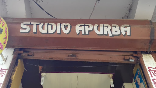 Studio Apurba