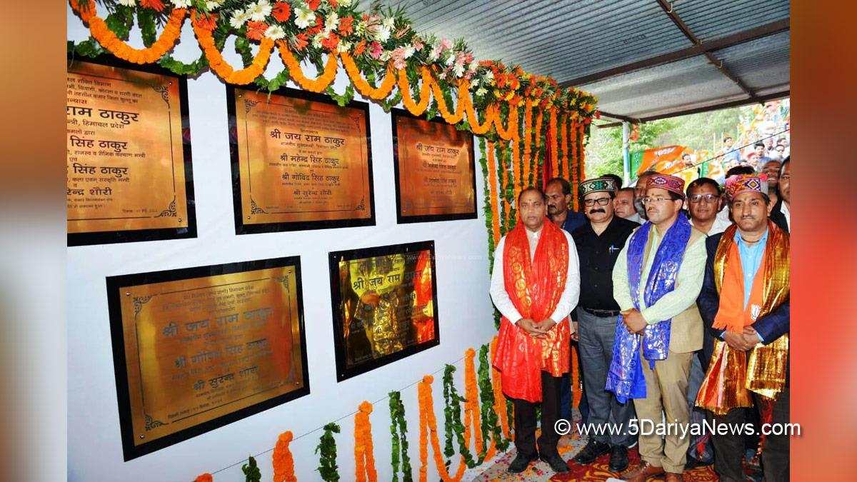 Jai Ram Thakur inaugurates and lay foundation stones of developmental  projects worth Rs. 62 crore for Banjar Vidhan Sabha area