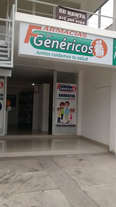 Generics Pharmacy, , Lagunas Cuatas