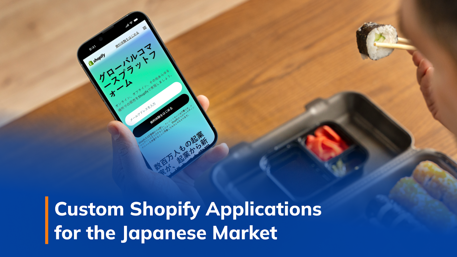 Shopify Custom Apps in the Japanese Market