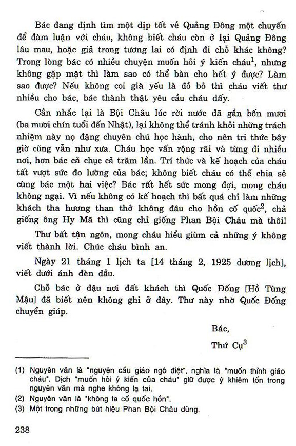 Trang 238 Mối quan hệ giữa Phan Bội Châu và Nguyễn Ái Quốc.jpg