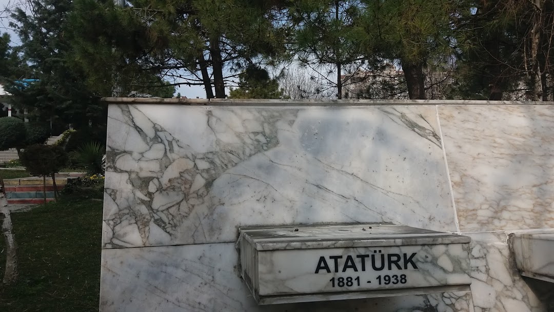 Atatrk 1881 - 1938