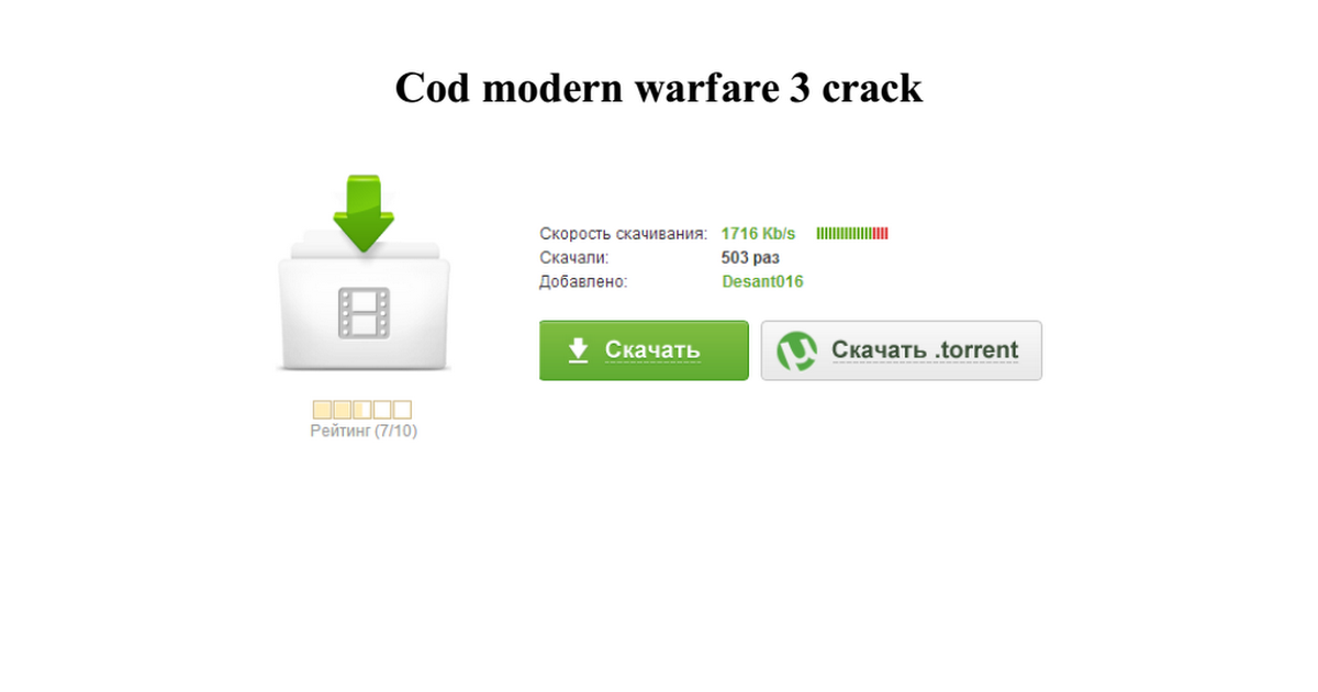 Cod Modern Warfare 3 Crack Google Drive