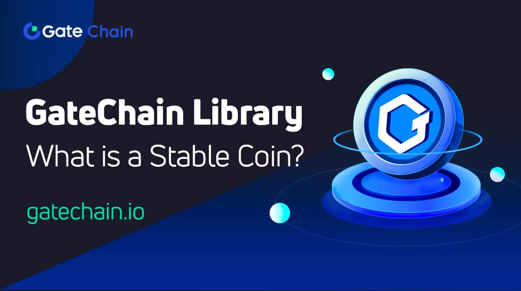 Stable coin คืออะไร?