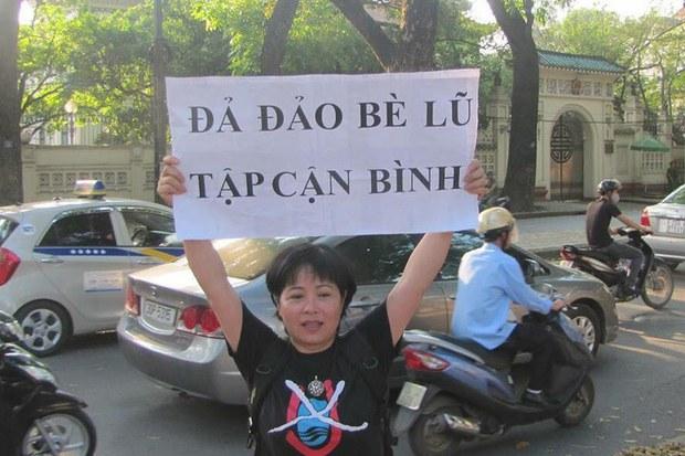 Nhà hoạt động Nguyễn Thúy Hạnh bị chuyển từ trại  tạm giam tới bệnh viện tâm thần
