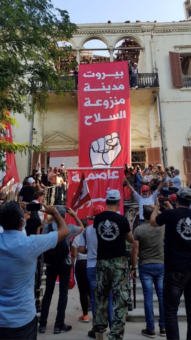 الصورة