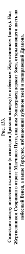 https://docs.google.com/drawings/d/s29InDfvGIGSmkZevkzIZDQ/image?parent=e/2PACX-1vREKSuWBYlWbPqi53WM_s5CR-ZW0othVonJTz0uSZ4FADafSIe6csd5ddmKMuqjtg&rev=1&drawingRevisionAccessToken=pHHcP7mYQBFKEw&h=617&w=60&ac=1