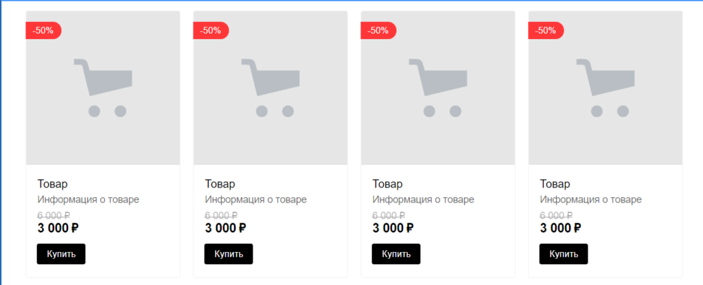 Как создать Турбо-сайт в Яндекс.Директе