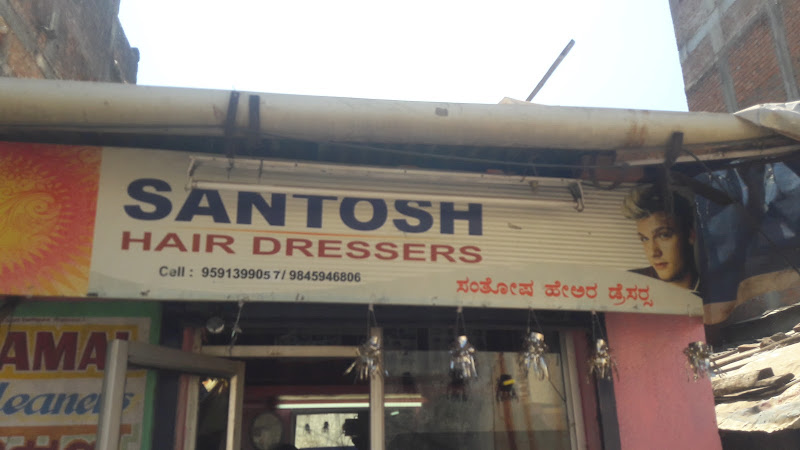 Santosh Hair Dressers Belagavi