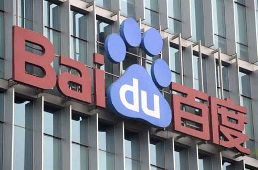 HINA - US - IT - COMPANY - INTERNET - BAIDU.jpg