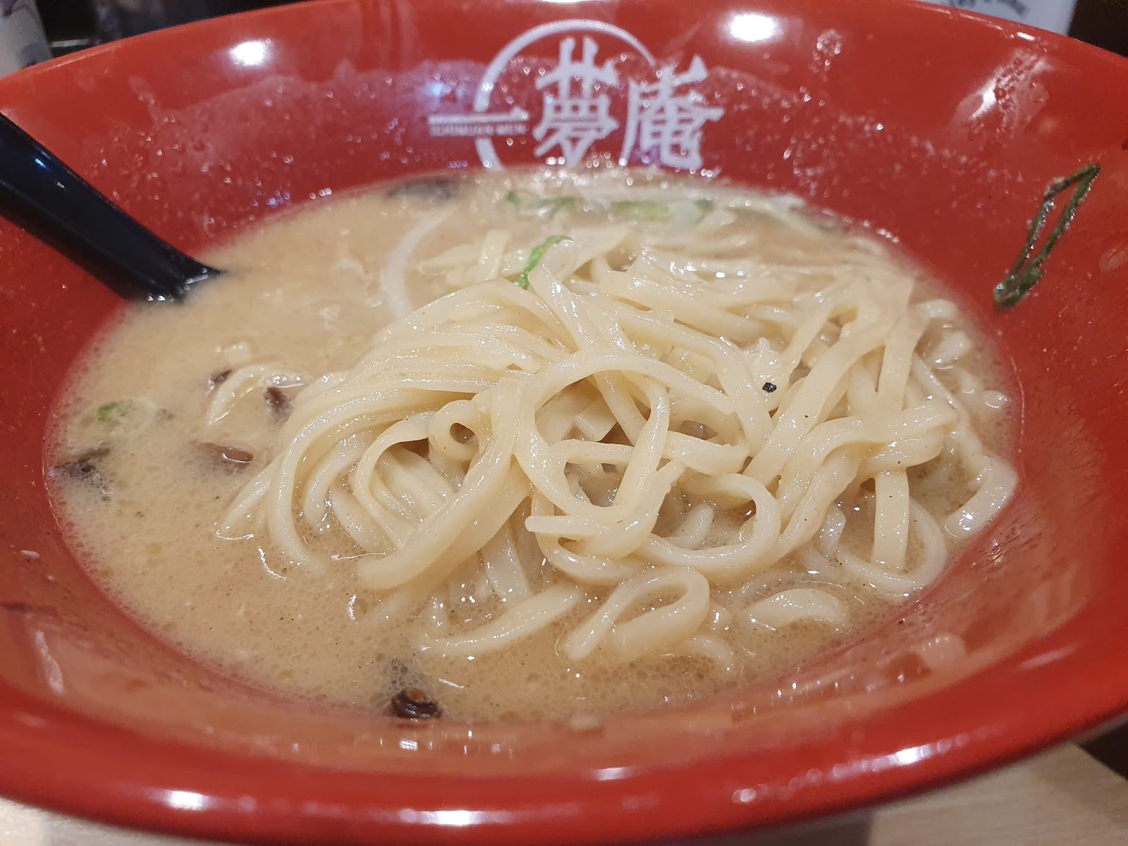noodles at 一夢庵麺（いちむあんめん）