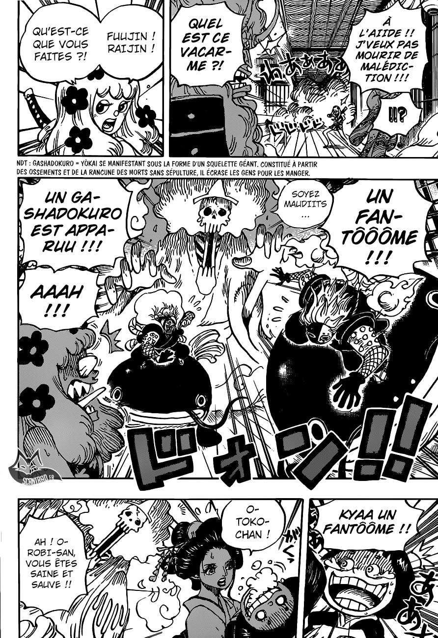 One Piece: Chapter chapitre-933 - Page 6
