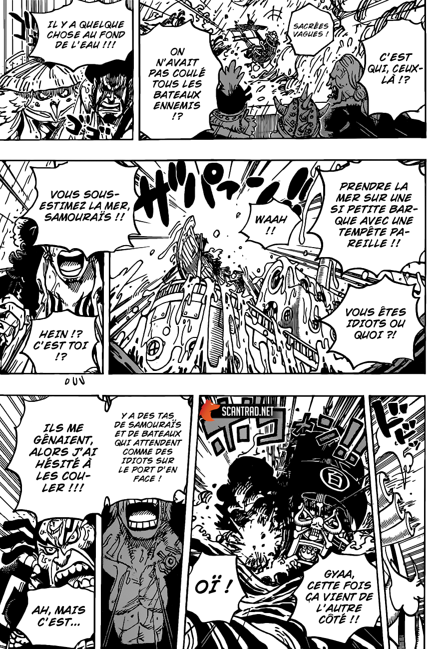 One Piece: Chapter 974 - Page 14