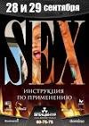 видео винкс