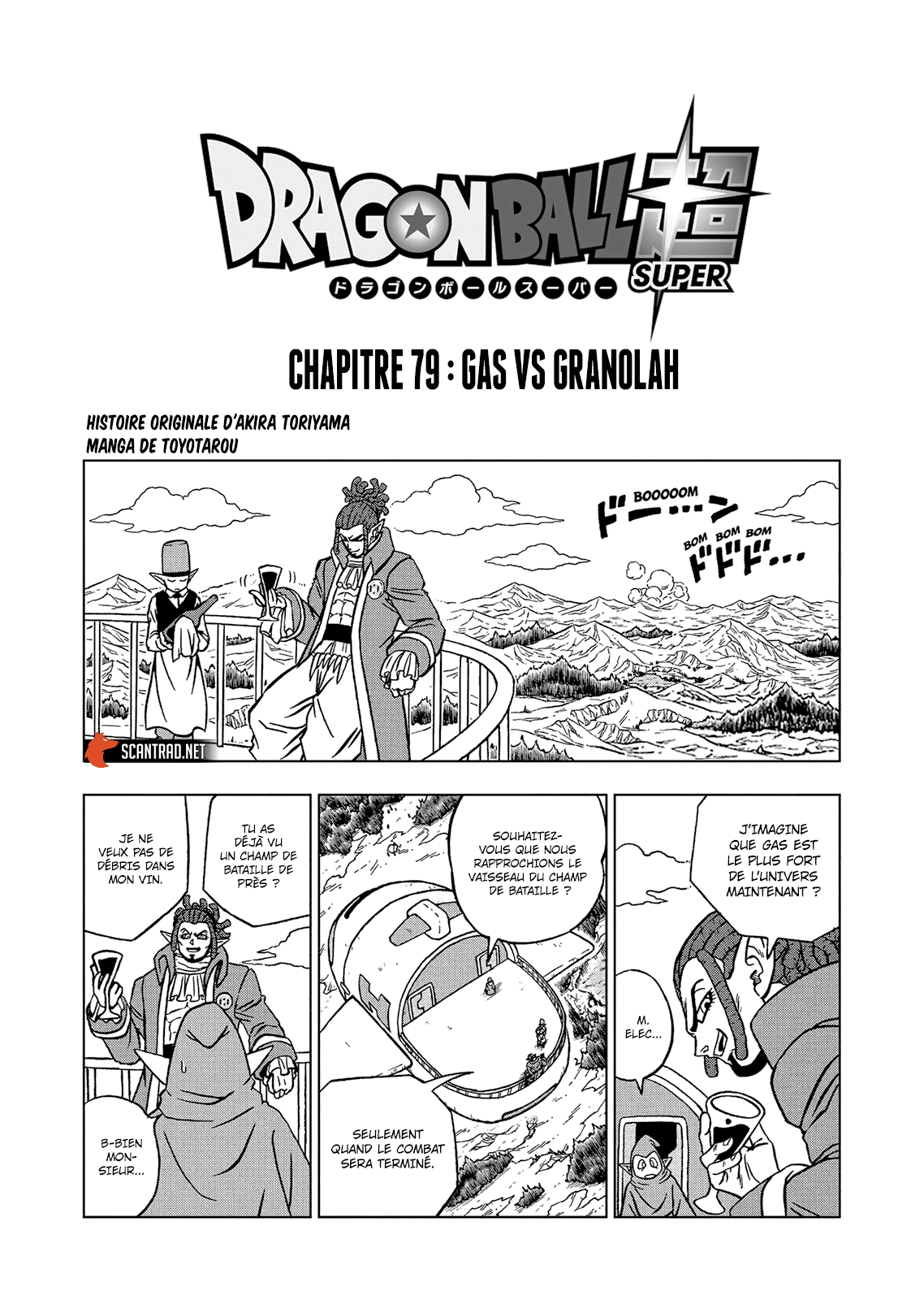 Dragon Ball Super: Chapter chapitre-79 - Page 1