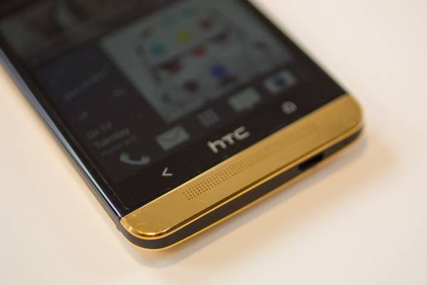 HTC-One-Gold1.jpg