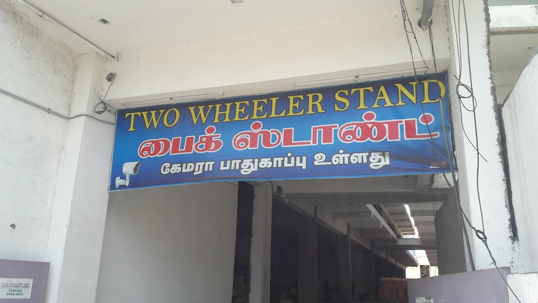 Two Wheeler Stand