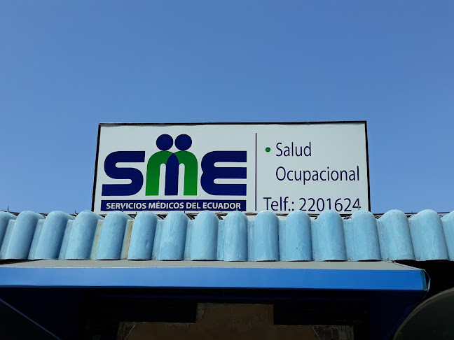 SME Servicios Médicos del Ecuador - Guayaquil