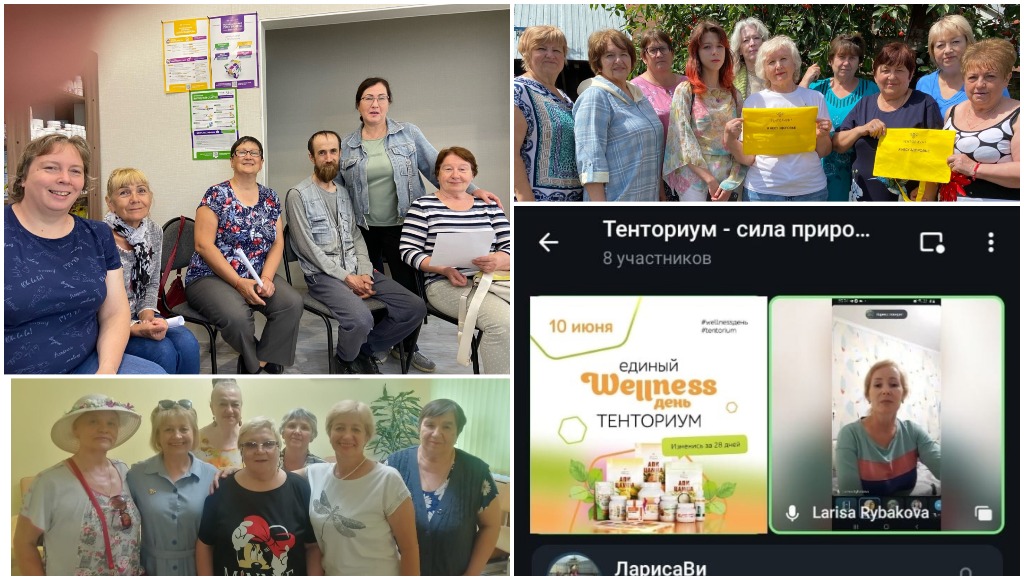 Единый wellness-день: лето радует яркими и замечательными встречами
