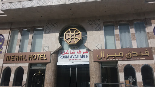 Meral Hotel Mecca