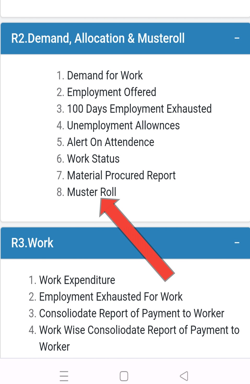 NREGA Job Card List