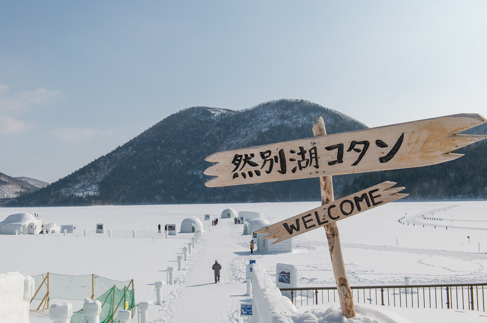 5. 鹿追町 冬にのみ現れる幻の村「しかりべつ湖コタン 氷の村」