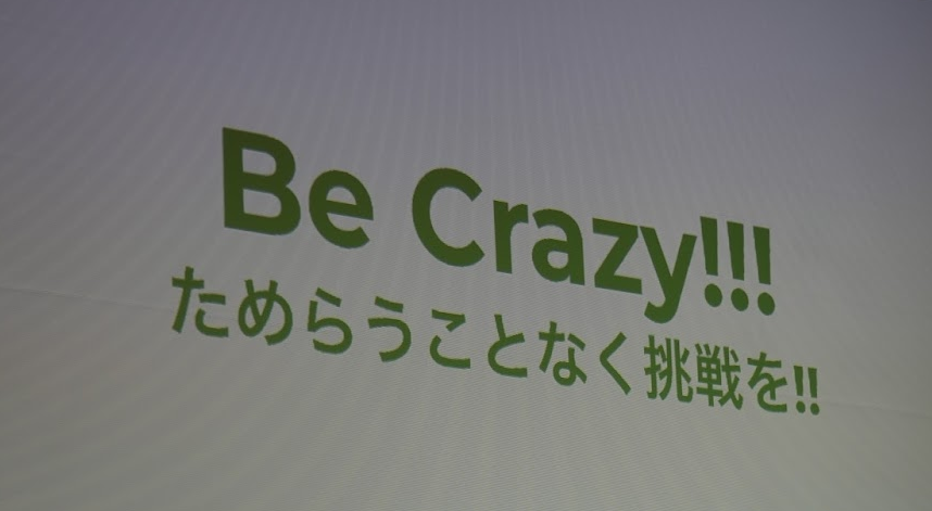 テキスト

中程度の精度で自動的に生成された説明