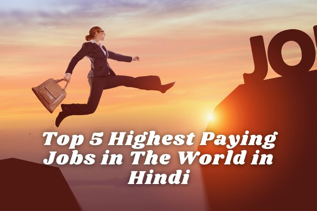 Highest Paying Jobs