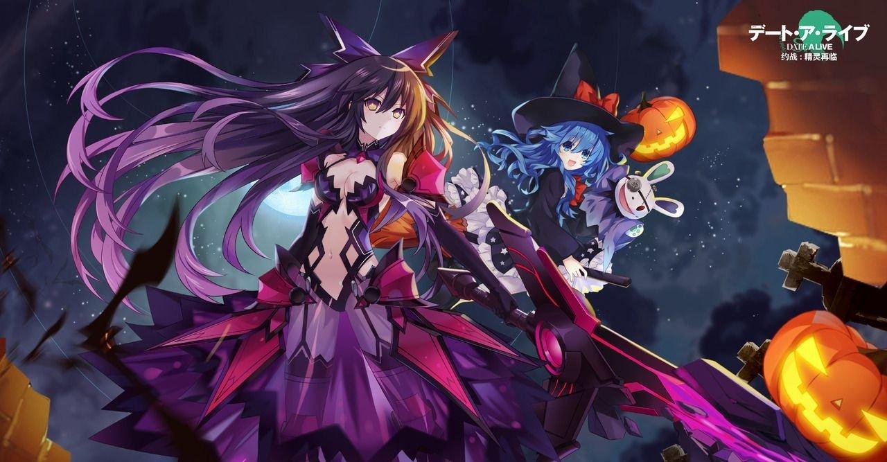 Date A Live: Spirit Pledge 1.20 APK Download for Android