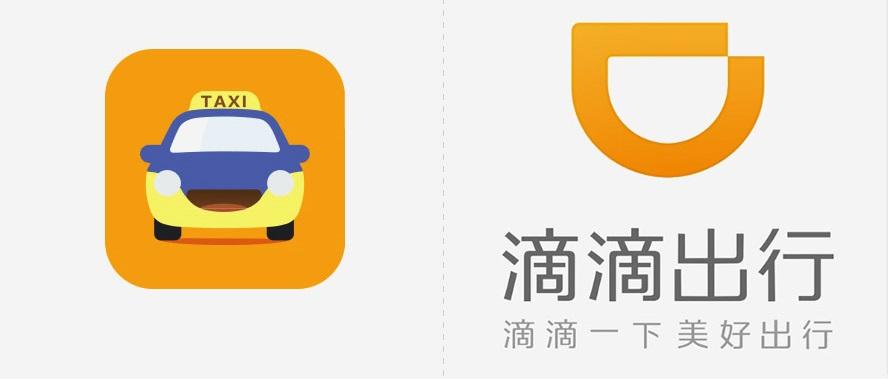 Didi licensed in Shanghai before national restrictions come into ...