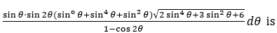 JEE MAIN 2021 Feb 25 Shift 1 Solution 3