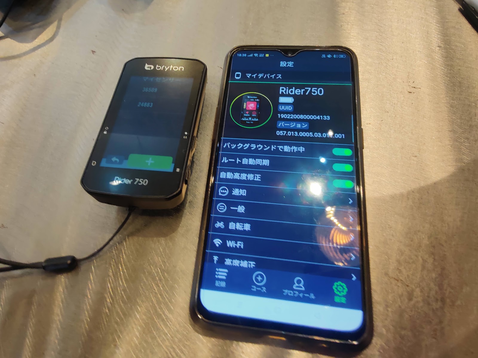 タッチパネル対応！ハイコスパなサイコン「Rider750」を長期使用