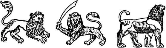 D:\0 wd yedek\acr yedek\1 film indirme\encyclopedia_symbols_roshal\encylopedia_files\000324.jpg