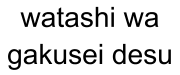 https://docs.google.com/drawings/d/svQ4a1YbehMOjOKAjLehSMg/image?parent=e/2PACX-1vQjHOpp58qYMmsS-EQL_LERq7F8CaX9Ijp6D5GI8tAchwQewirdda9tHzIhfFf4Uw&rev=1&drawingRevisionAccessToken=67EqzmsOCuQqZw&h=75&w=180&ac=1
