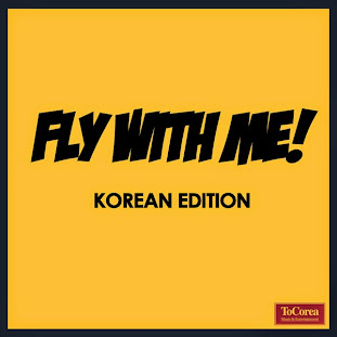 Federico Seven Feat. Daniele Meo - Fly With Me (My6 Remix)