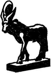 D:\0 wd yedek\acr yedek\1 film indirme\encyclopedia_symbols_roshal\encylopedia_files\000255.jpg