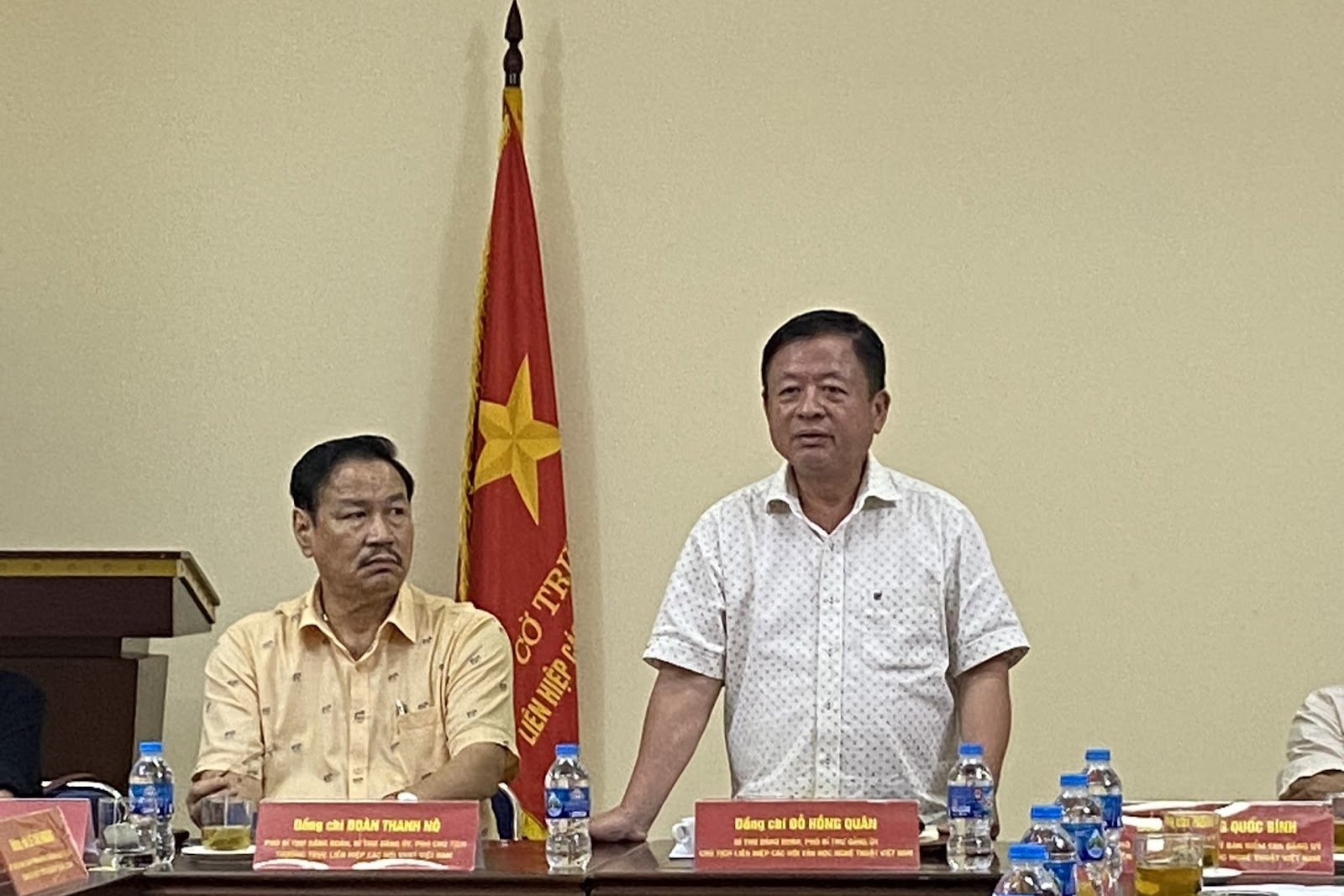 Hội nghị triển khai công tác bổ sung Ủy viên Ban Chấp hành Đảng ủy Liên hiệp các Hội Văn học nghệ thuật Việt Nam nhiệm kỳ 2020 - 2025 - 3