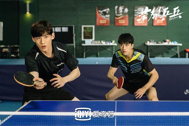Glory Ping Pong“ Douban concluded with 6.9 points, youth passion  successfully integrated into sports themes | Luju Bar