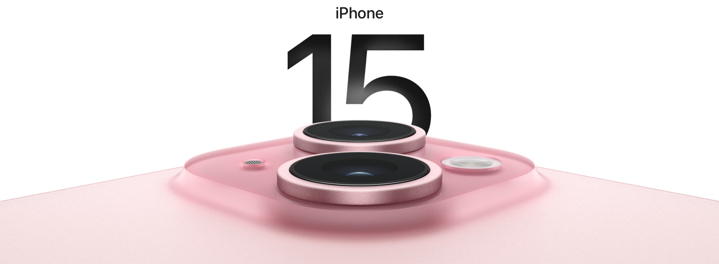 iPhone15