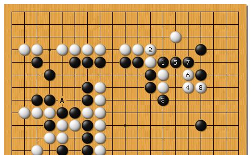 34棋聖3_25