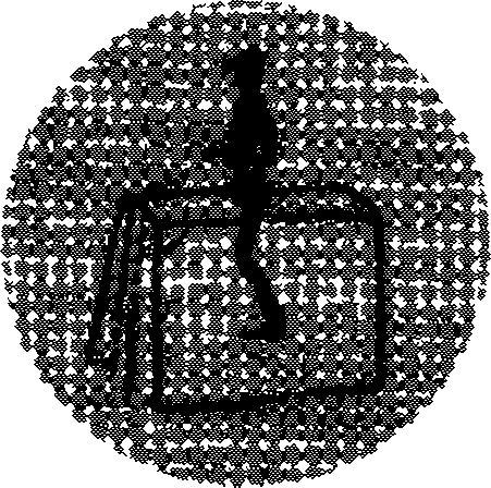 C:\Users\ihram\AppData\Local\Microsoft\Windows\INetCache\Content.MSO\160A9A84.tmp