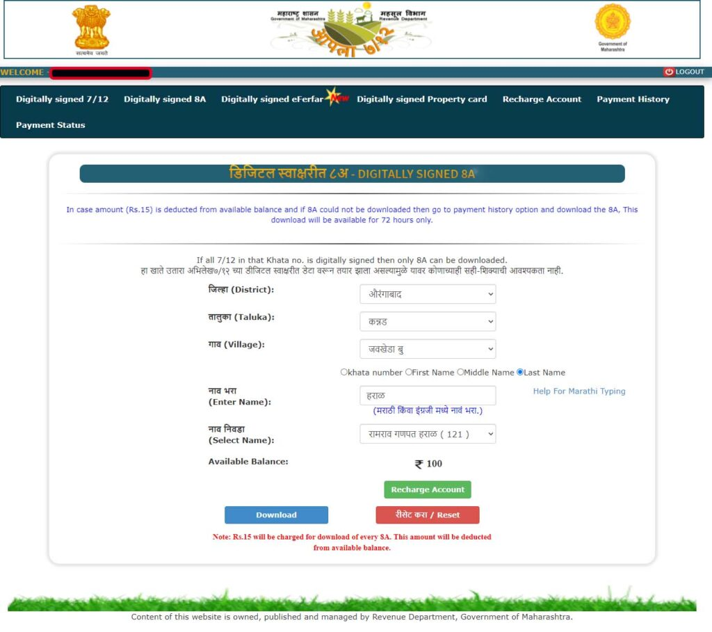 digital signature-mahabhumi-gov-in-DSLR-Satbara-Live8a-2022-23