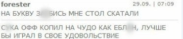 6fxIuCdQJJQJRDTxgD9FZGu1PnR5pXu-CCkI_frz_33SBfbLstyvogkXLWnaUhT39Z-Vpd2jmH44sbcbMSFELqsmz_I_Ly-HVjtwlmvX4Jh7XM-LTz8cm1Yhp328dy321UizLGQ_