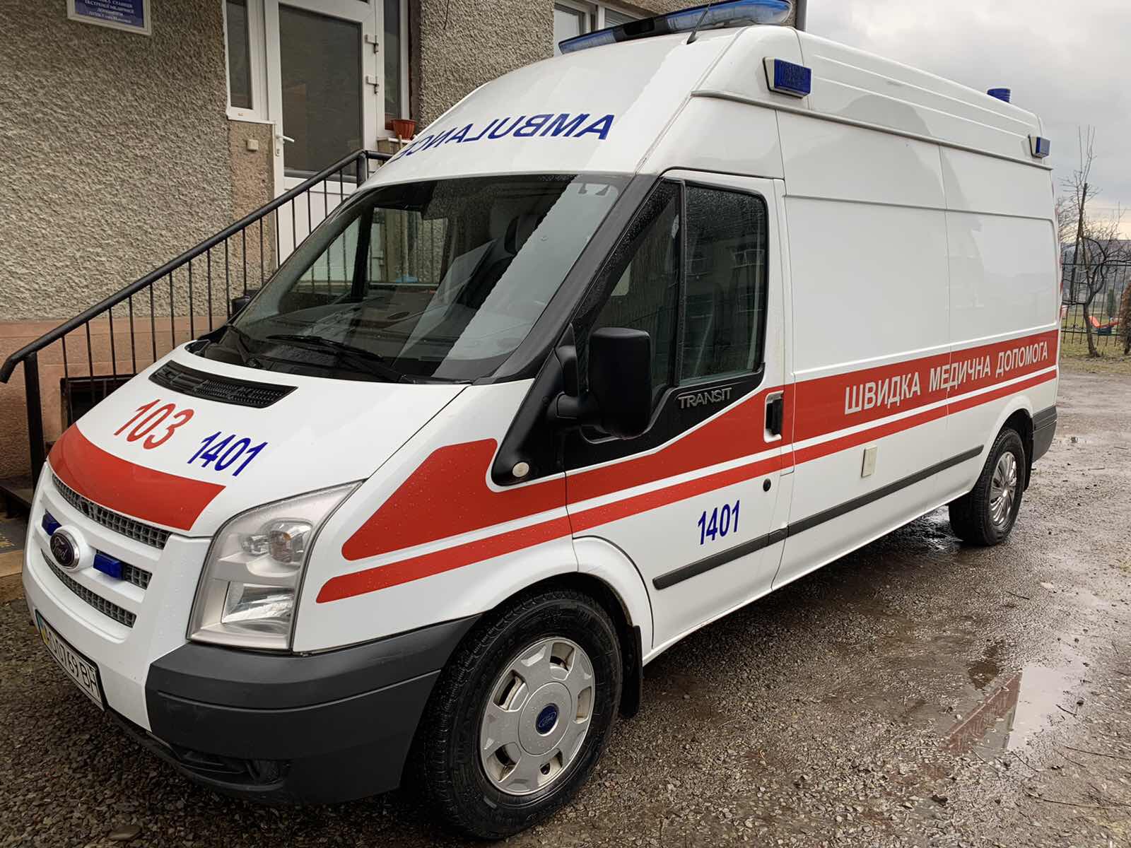 Вільховецька громада отримала автомобіль “швидкої допомоги”.