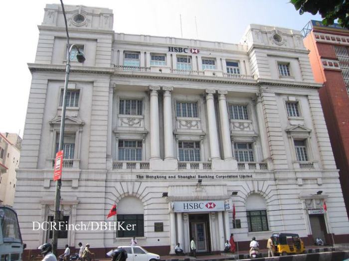 Mercantile Bank of India – Madras